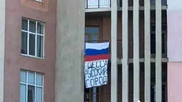 Одесса на перепутье: вера в "русский мир" и реальность