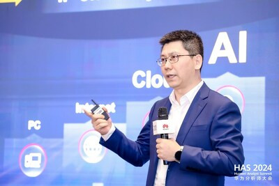 Huawei представила ИИ для ускорения трансформации сети для «Интеллекта всего» в Net5.5G