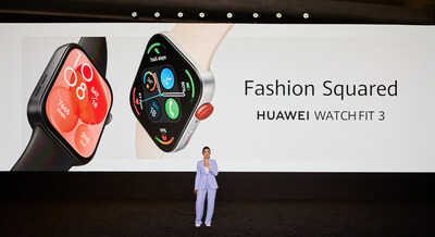 На Innovative Product Launch Huawei в Дубае были представлены новые продукты
