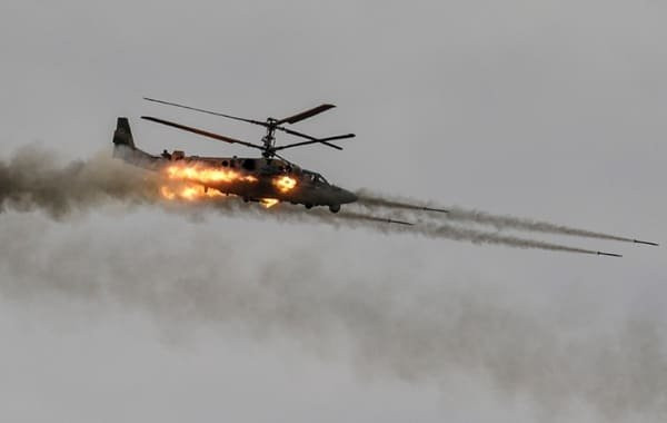 Обновлённая карта боевых действий на Украине по состоянию на 03.07.2024: свежие новости СВО на сегодня