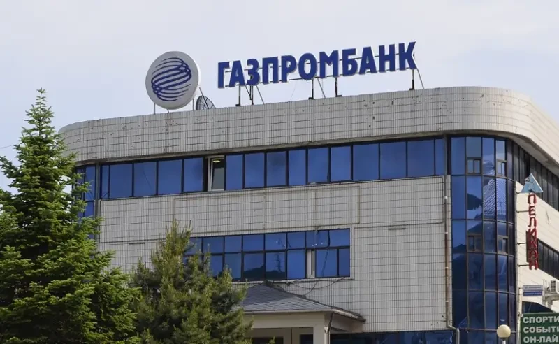 Власти Турции подали заявку на выход из санкционного списка по российскому «Газпромбанку»