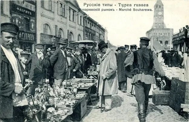 Что мог позволить себе простой народ в Царской России. Сравниваем тогда — 1914 и сейчас — 2025