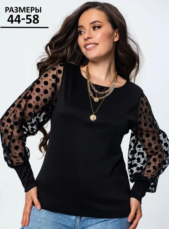 Блузки женские на каждый день: как выбрать удобную и стильную модель