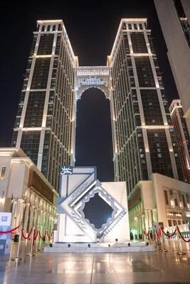 Отель Address Jabal Omar Makkah открывает дорожку к мечети Аль-Харам