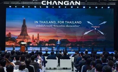 ChangAn, собирая 28,59-миллионный автомобиль, открыла завод в Районге
