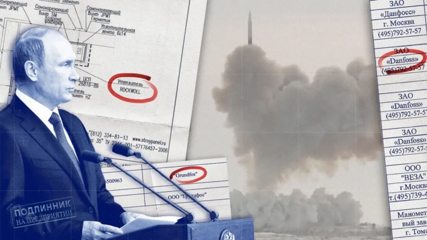 Нас хотят "съесть". Немного о совершенном теракте и кое о чем ещё