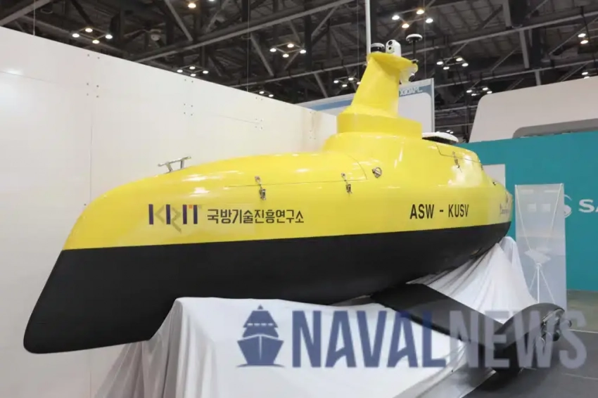 SonarTech представила противолодочный БЭК для ВМС Южной Кореи