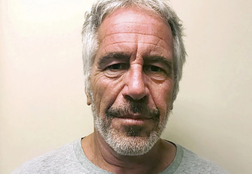 Минюст США опубликовал 11-часовое видео со дня смерти Джеффри Эпштейна. В нём вырезана 1 минута