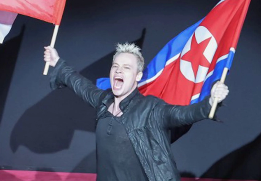 Шаман выступил в Северной Корее перед Ким Чен Ыном