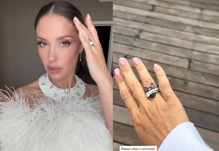 "Первое утро в качестве жены". Агата Муцениеце подтвердила, что вышла замуж, и показала обручальное кольцо