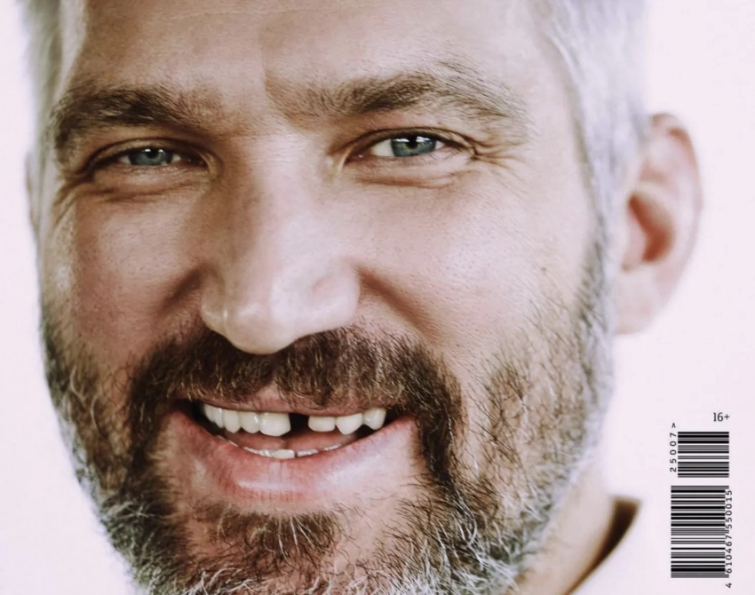 Ксения Собчак, Надежда Стрелец, Антиглянец и Ксения Соловьёва обсуждают три обложки с Овечкиным