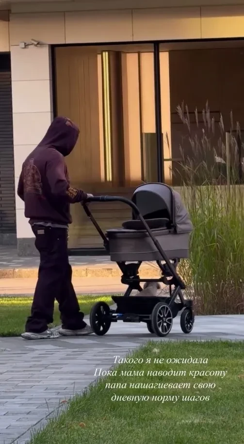 "Такого я не ожидала". Валентина Иванова засняла Тимати, гуляющим с коляской с их дочерью