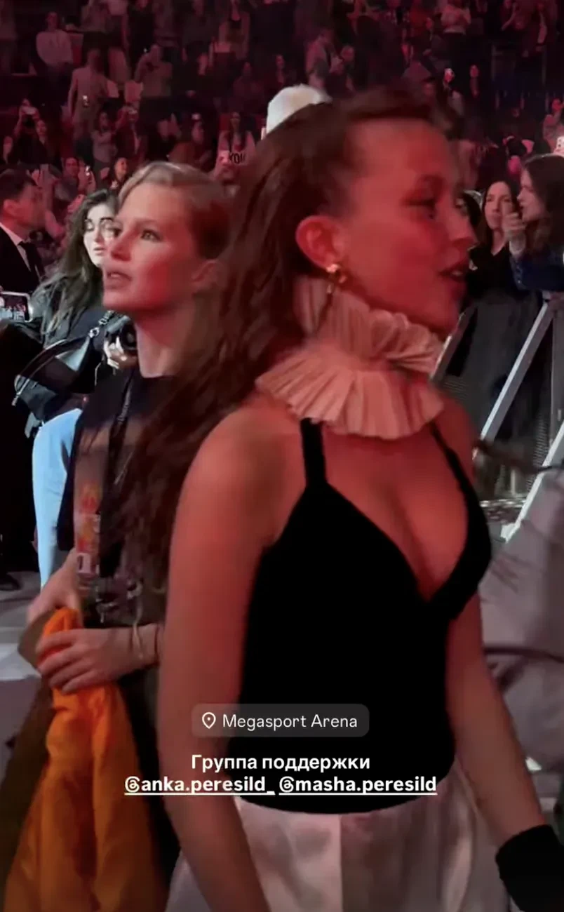 "Главная фанатка". 16-летняя Анна Пересильд поддержала бойфренда Ваню Дмитриенко на его концерте