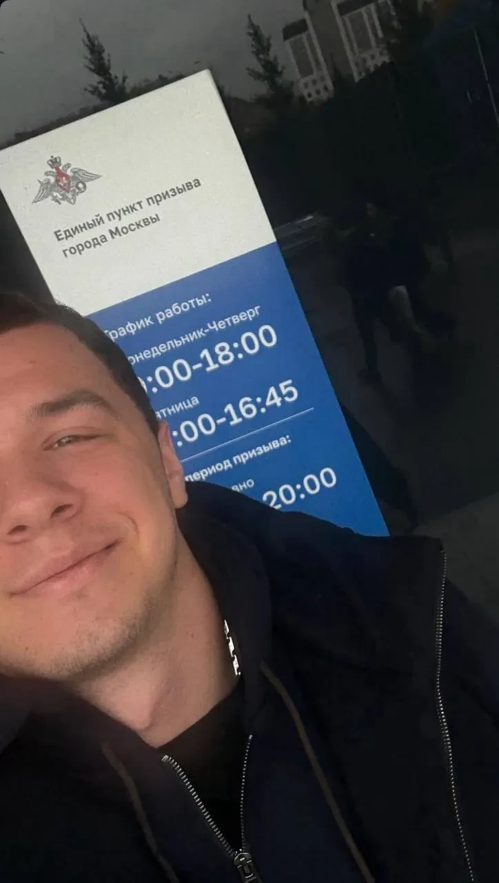 Рэпера Macan отправили на срочную службу в элитные войска