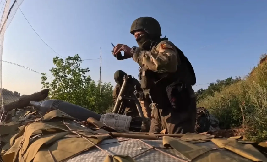 ВС РФ обходят южную линию обороны ВСУ через Днепропетровскую область