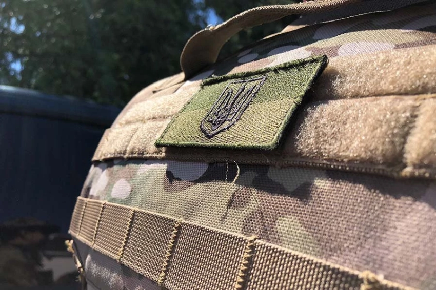 На Украине «бусификация» ждет всех, кроме нацистов