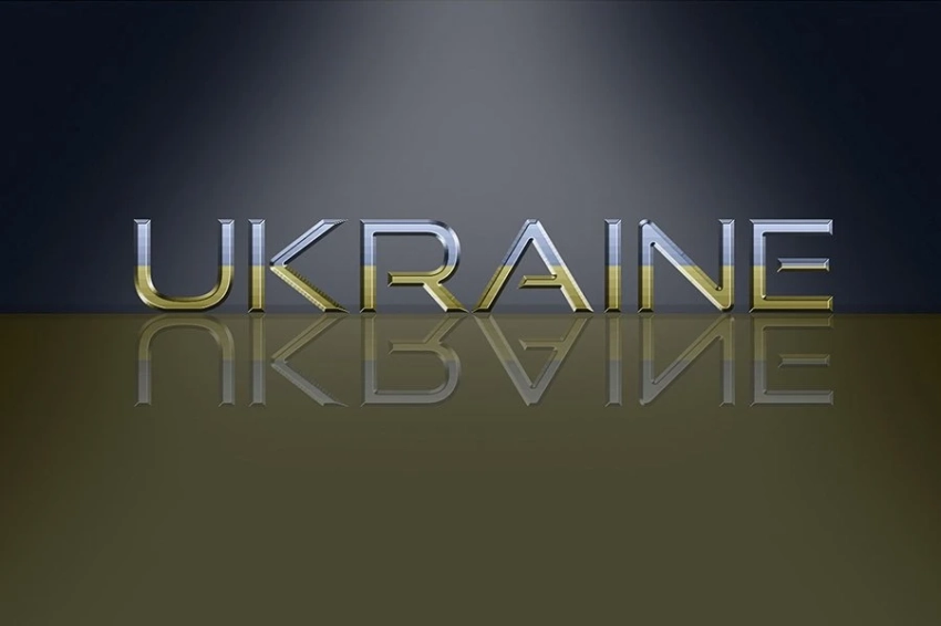 Украинский конфликт – эпицентр тектонического сдвига