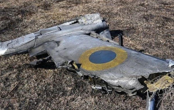 Члены экипажа сбитого "Геранью" украинского вертолёта Ми-24 имели ордена