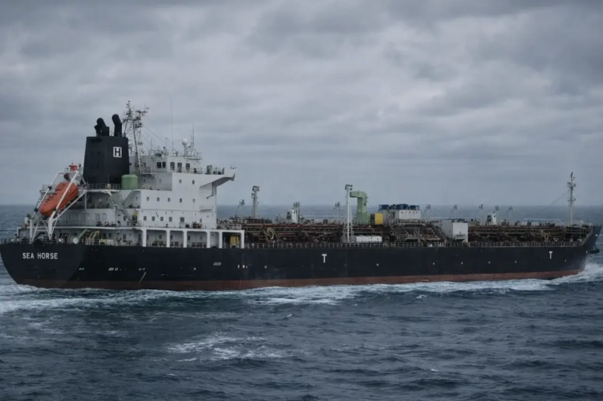 «Прорыв блокады»: Загруженный российским газойлем танкер взял курс на Кубу