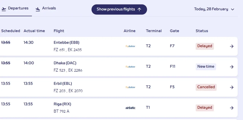Взрывы и работа ПВО в Дубае, аэропорты ОАЭ отменяют или переносят рейсы
