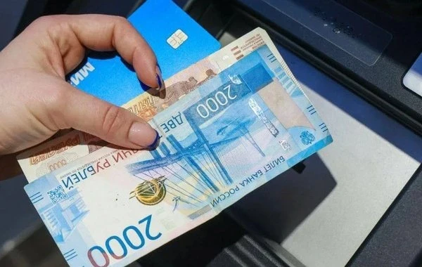 В России начали действовать новые правила денежных переводов