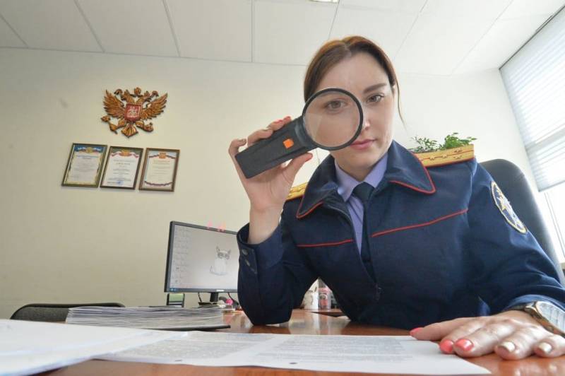 Поздравления и открытки с Днем следователя России следует отправить друзьям 25 июля 2024 года