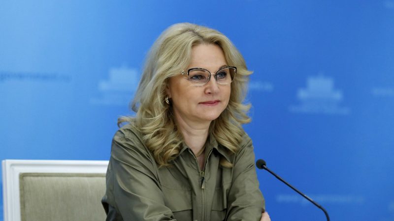 Голикова анонсировала: Разовая выплата пенсионерам в размере 15 000 рублей с 20 декабря!