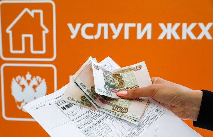 Платежки за тепло: Что стоит за увеличением сумм в ЖКХ?