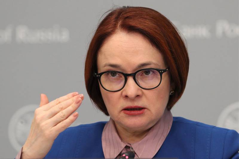 ЦБ РФ готовит россиян к очередной денежной реформе: привычные 1000-рублёвые купюры исчезнут