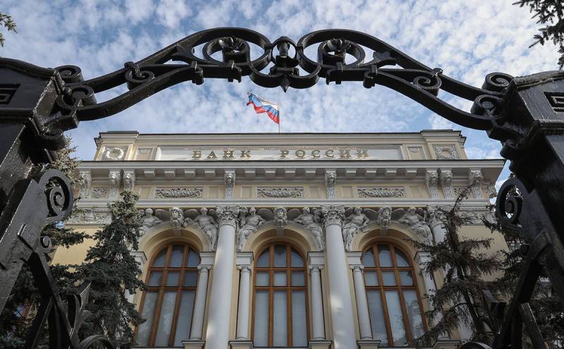 Обмен монет на купюры: ЦБ РФ предлагает выгодные условия для населения