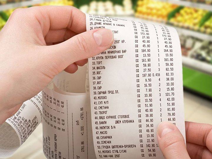 Экономистка Гондусова оценила снижение стоимости продуктов в период инфляции
