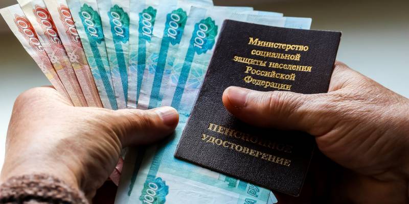 Увеличение пенсии: Юрист делится рекомендациями, но есть подводные камни!