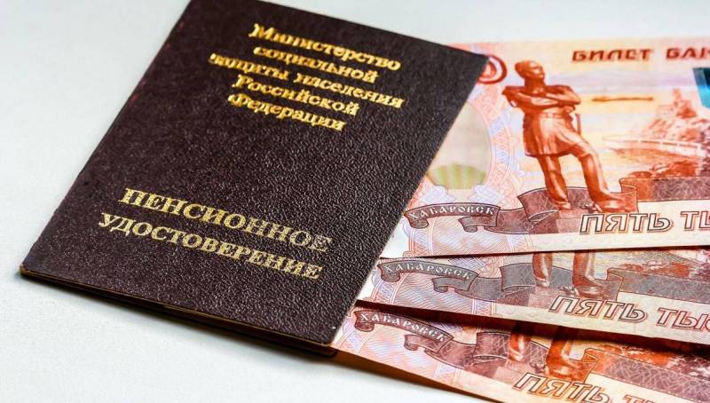 Пенсии военнослужащих в России увеличатся на 4,5% с октября 2024 года