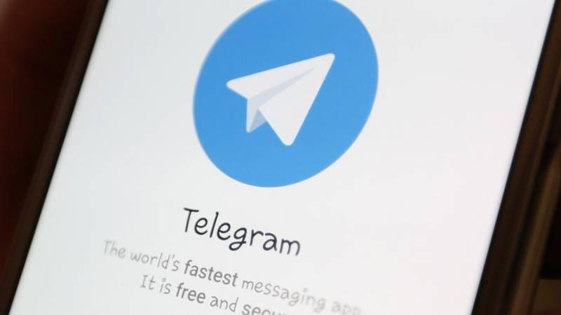 Telegram прекратил монетизацию российских каналов