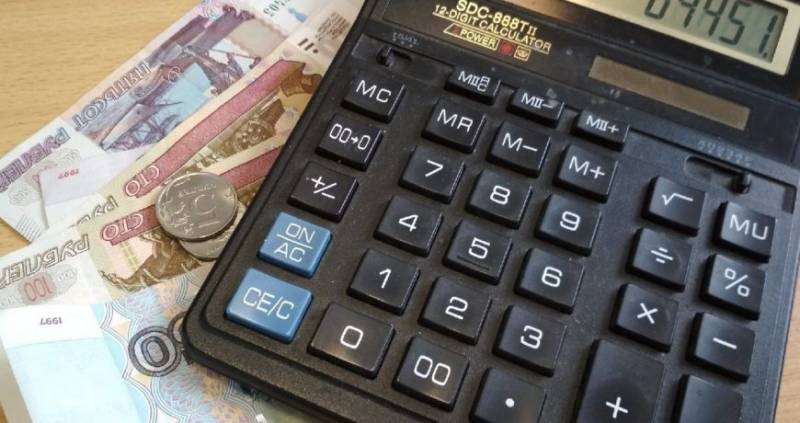 Новые налоговые льготы для семей: что ожидать в личных финансах с 1 августа