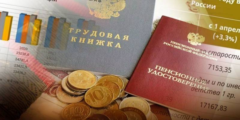 Почему инвалиду не будет выплат: разъяснение специалиста