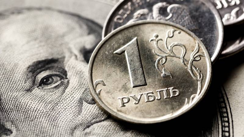 «Настроение» рубля изменится. Выборы в США неожиданно повлияют на стоимость валюты