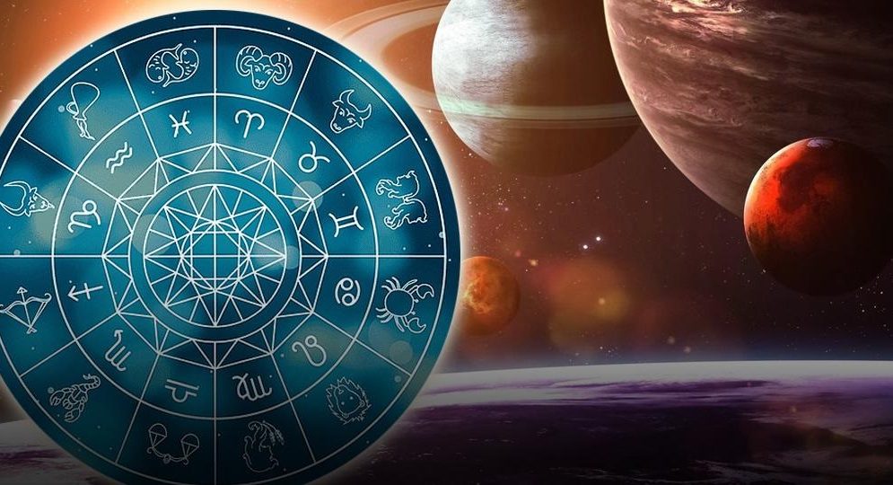 Гороскоп на 23 октября 2024 года от Василисы Володиной: каких знаков зодиака ждет успех