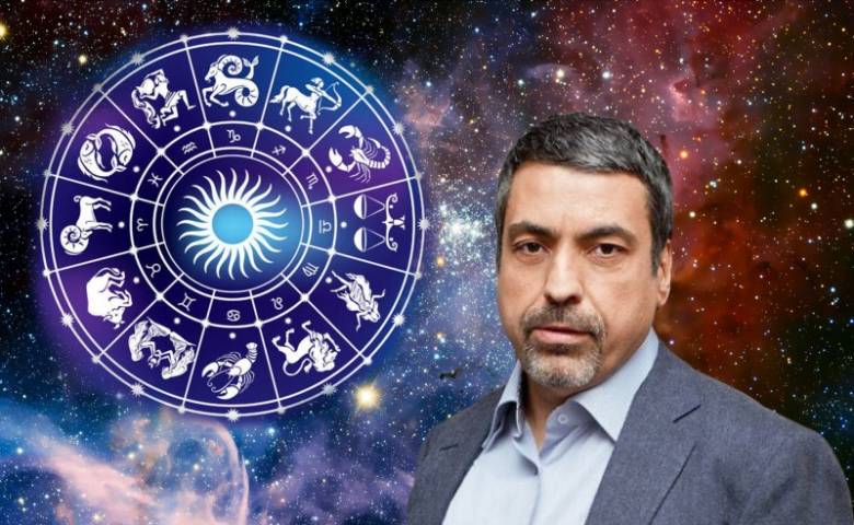 Гороскоп на 12 февраля 2025 года от Павла Глобы: не торопите события