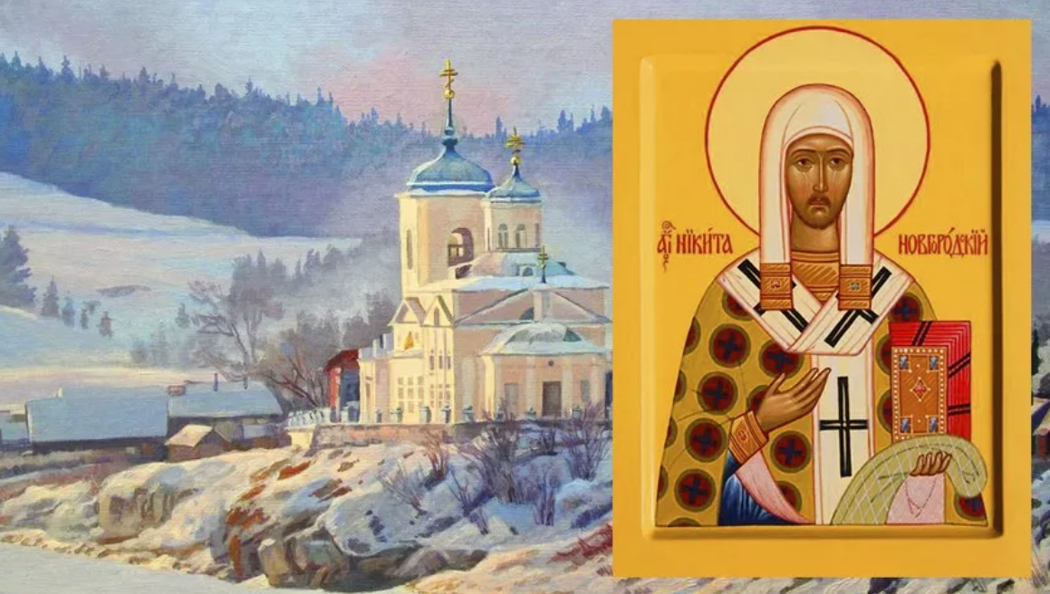 Праздник Никита-пожарник отмечается 13 февраля: традиции, запреты, приметы
