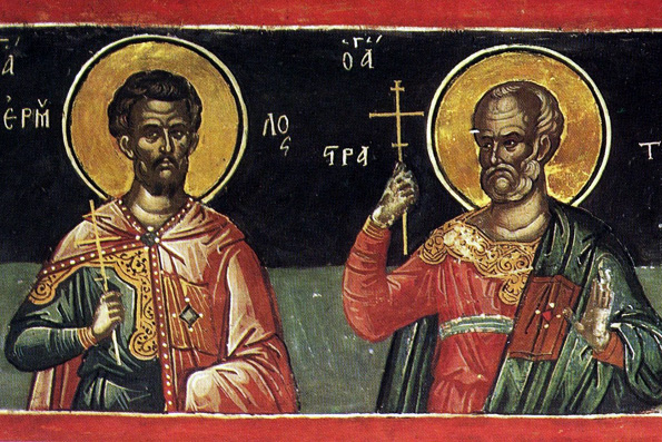 Церковный праздник 26 января: день памяти великомучеников Ермила и Стратоника