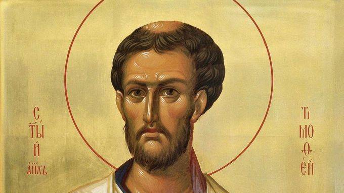 Праздник Тимофеев день или Тимофей-полузимник 4 февраля
