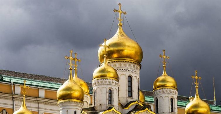 Могущница. Народный праздник 20 февраля 2025 года