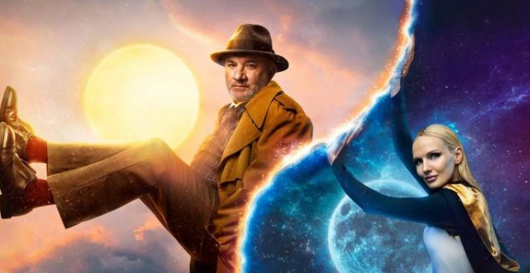 Что за сериал «Министерство всего хорошего»?